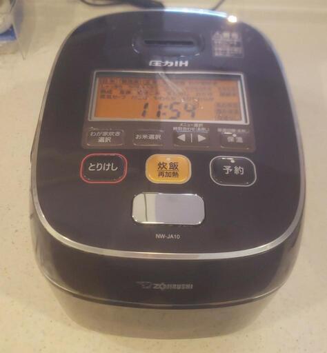【お話し中】ZOJIRUSHI　炊飯　5.5合炊き