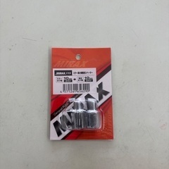 高さ調整スペーサー　10mm 正ネジ