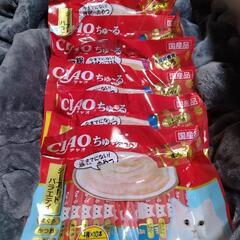 【お取り引き中】猫のおやつ　チャオちゅーる