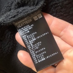 UNIQLOヒートテック裏ボアパーカー、メンズM(中古)の画像