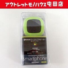 新品 オーム電機 パームトップスピーカー forスマートフォン ...