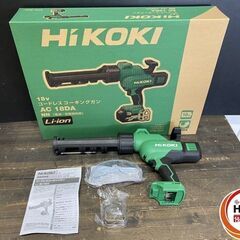 【引き取り限定】【未使用品】HiKOKI ハイコーキ AC18D...