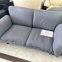 【お持ち帰り大特価】ソファーベッド