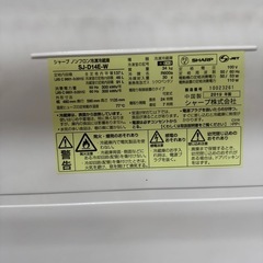 【故障品】SHARP 2019年製　冷蔵庫の画像