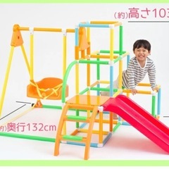 買取り決定の画像