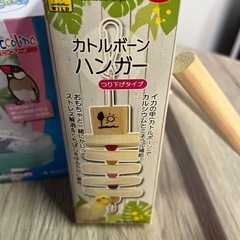 【５点セット】鳥用品　インコの画像