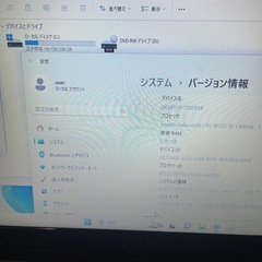 初心者向けWindows11ノートPC【NEC】NS150/Gの画像