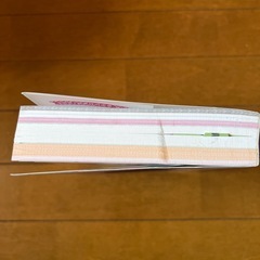 赤ちゃんの名前辞典の画像