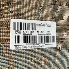 未使用 タグ付き prevell ラグナ 17202 約133×195cm ウィルトン ラグ マット カーペット 絨毯 プレーベル  ※兵庫店でのお渡しとなります。の画像