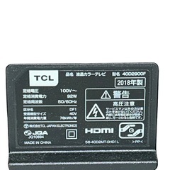 【ジ0307-09】美品❗️リモコン付き　TCL ティーシーエル HDMI 液晶カラーテレビ 40D2900F 2018年製 40インチ 中古品の画像