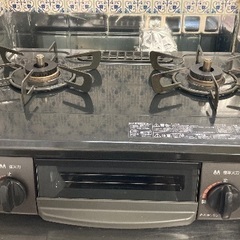 ガスコンロ(都市ガス用)　引越しのため　安価でお譲りします。の画像