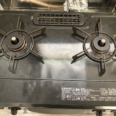 ガスコンロ(都市ガス用)　引越しのため　安価でお譲りします。