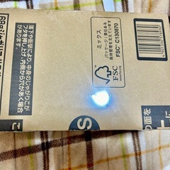 じゃがりこの画像