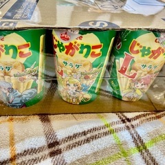 じゃがりこの画像