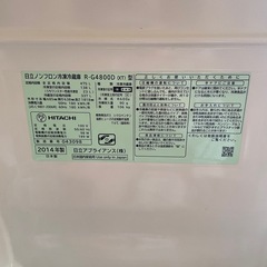 冷蔵庫の画像