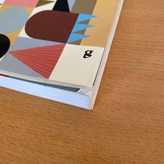 すぐに役立つ！配色アレンジBOOKの画像