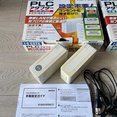 PLCアダプター親機&子機2個の画像