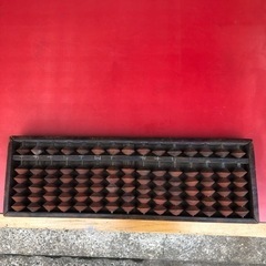 NO:3397 アンティークそろばん❣️   値下げ超お買い得品❣️