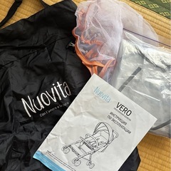 【値下げ・美品】コンパクトベビーカーの画像