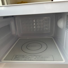 日立　単機能レンジの画像