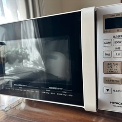 日立　単機能レンジ