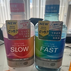 オクチューン新品未開封未使用