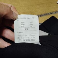スーツ はるやま BB7 3L4Lの画像
