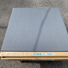 古畳の中古が安い！激安で譲ります・無料であげます｜ジモティー