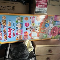 　値下げ交渉可　アンパンマン　遊具　玩具の画像