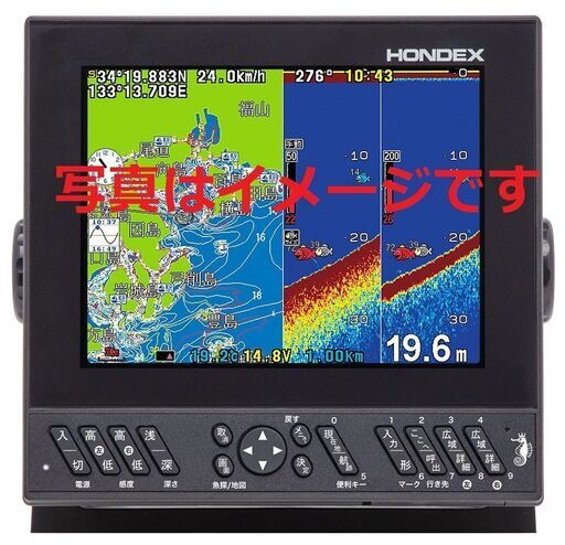 只今リニューアル中　ヤマハ　FC24　F115付
