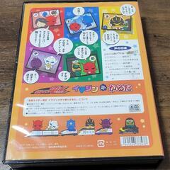 仮面ライダー電王　イマジンかるたの画像