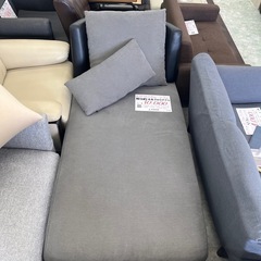 【お持ち帰り大特価】★半額キャンペーン開催中★　NITORI 布...