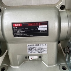 ・RYOBI リョービ 両頭グラインダー G-6 電動工具 研磨 卓上【新品に近い美品の画像