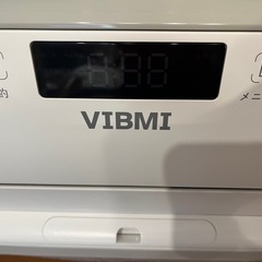 【決まりました】食洗機　食器洗い乾燥機の画像