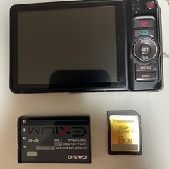 カシオ(CASIO)  EXILIM EX-H15の画像