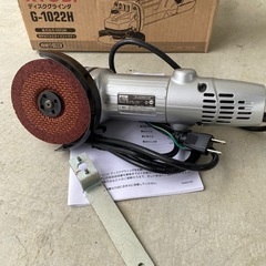 リョービ(RYOBI) ディスクグラインダ 砥石径100mm G...