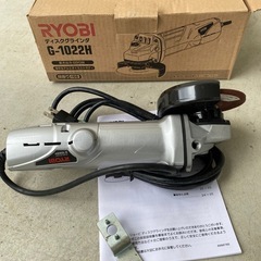 リョービ(RYOBI) ディスクグラインダ 砥石径100mm G-1022H 【美品】の画像