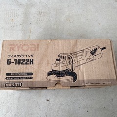 リョービ(RYOBI) ディスクグラインダ 砥石径100mm G-1022H 【美品】の画像