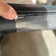 GLOBBER グロッバー　4in1  三輪車　処分価格
の画像