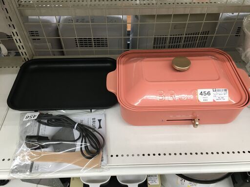 コンパクトホットプレート　BRUNOBOEO21　取説付　傷汚れ有