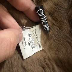 ②
article ブラウン ラビットファーコート Mの画像