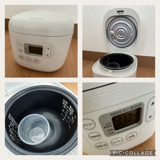 3/23終了 無印良品 炊飯器