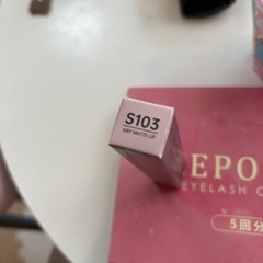 新品未使用！SYUSE エアリーマットs103の画像