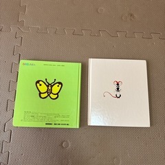 絵本の画像
