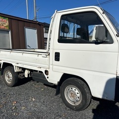 ホンダ　アクティ　の画像