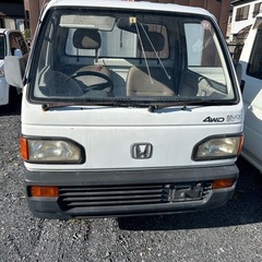 ホンダ　アクティ　の画像