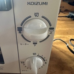 トースターお話中の画像