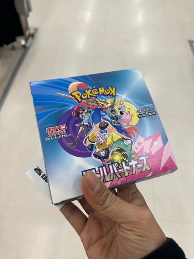 ポーチ pokemon