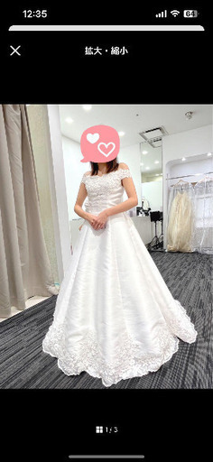 takedaブライダル　ウェディングドレス