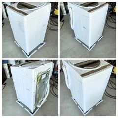 TOSHIBA 縦型洗濯機 AW-7G9(W) 2021年製　7.0kg 浸透パワフル洗浄 部屋干しモード　の画像